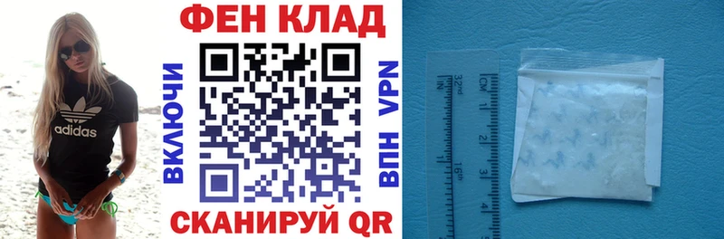 Амфетамин Розовый цены наркотик Ленинск-Кузнецкий