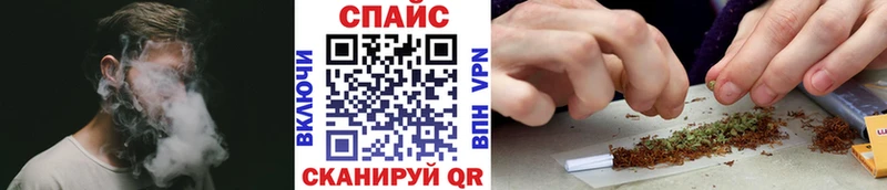 Бутират 1.4BDO  Ленинск-Кузнецкий 