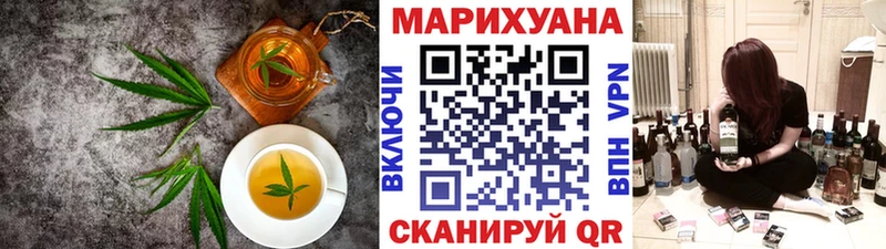 Canna-Cookies марихуана  Ленинск-Кузнецкий 