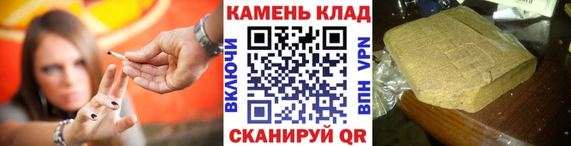 ГАШ Ice-O-Lator Ленинск-Кузнецкий