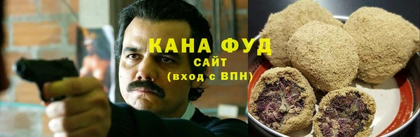 гидропоника Липки