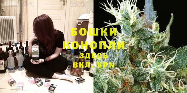 гидропоника Липки