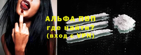 метадон Ладушкин