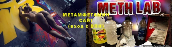 твердый Лихославль