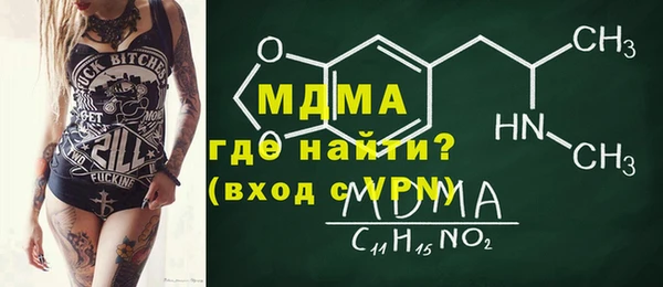 метадон Ладушкин