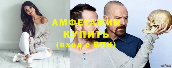 mdma Лагань