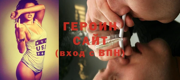 гидропоника Липки