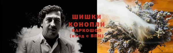 СК Лабытнанги