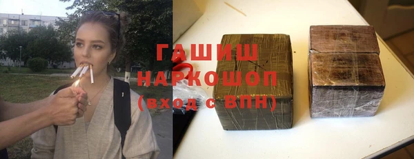 гидропоника Липки