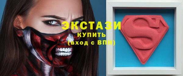 СК Лабытнанги