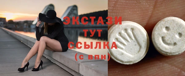 меф VHQ Магадан