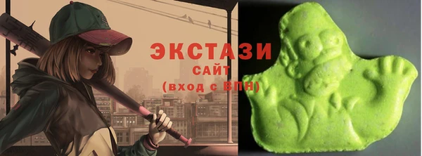 сатива Лиски