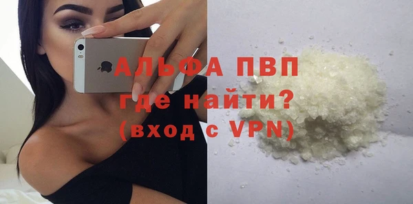 твердый Лихославль