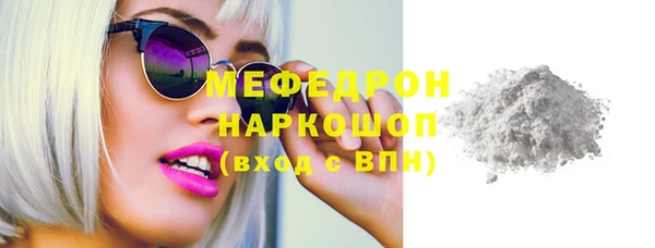 твердый Лихославль