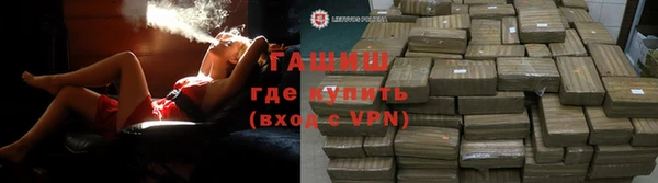 твердый Лихославль