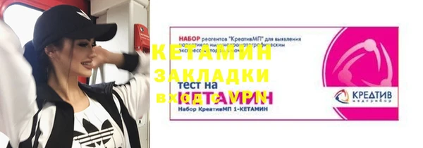 гидропоника Липки