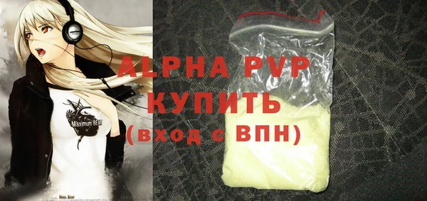 гидропоника Липки