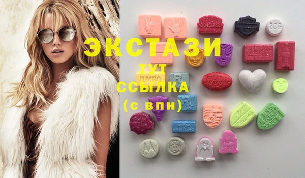 твердый Лихославль