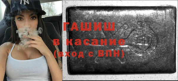 сатива Майский