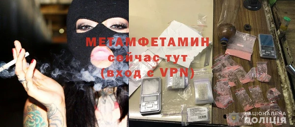 твердый Лихославль