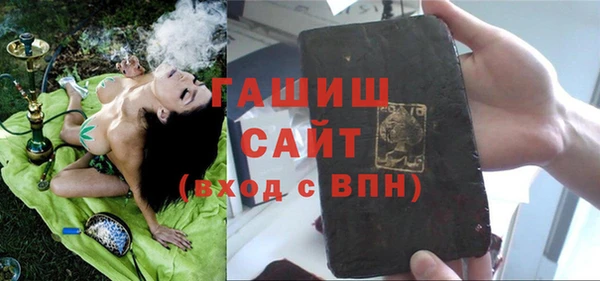 твердый Лихославль