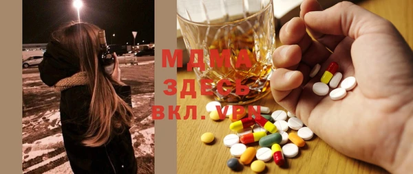 твердый Лихославль