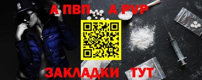 дмт Гусь-Хрустальный