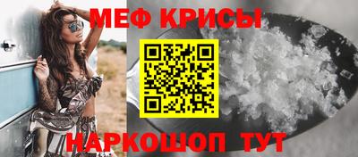 дмт Гусь-Хрустальный