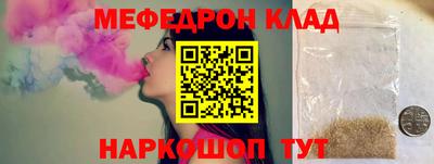 тгк Апрелевка