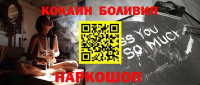 тгк Апрелевка