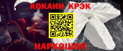 дмт Гусь-Хрустальный