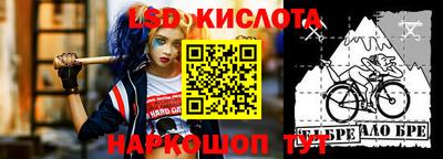 дмт Гусь-Хрустальный