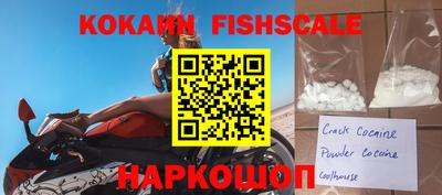 тгк Апрелевка