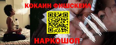 таблы Гусев