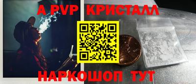 ECSTASY Гусиноозёрск