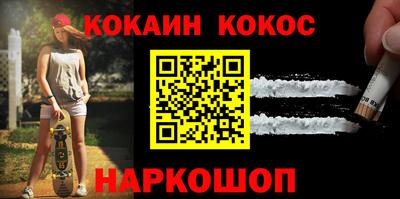 тгк Апрелевка