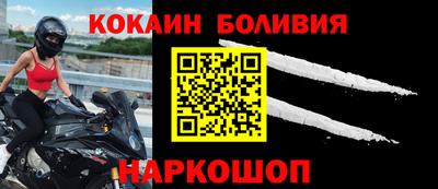 ECSTASY Гусиноозёрск