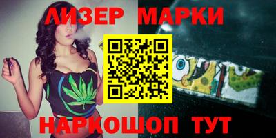 ECSTASY Гусиноозёрск