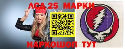 тгк Апрелевка