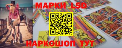 ECSTASY Гусиноозёрск