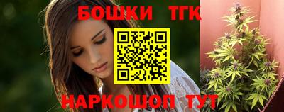 ECSTASY Гусиноозёрск