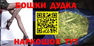 таблы Гусев