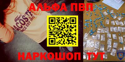 таблы Гусев
