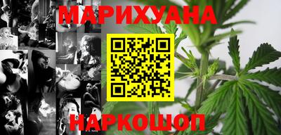 ECSTASY Гусиноозёрск