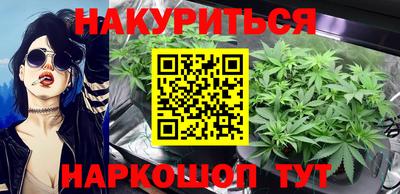ECSTASY Гусиноозёрск