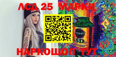 тгк Апрелевка