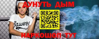 дмт Гусь-Хрустальный