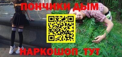 таблы Гусев