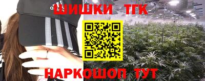 кокаин VHQ Апшеронск