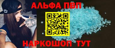 таблы Гусев